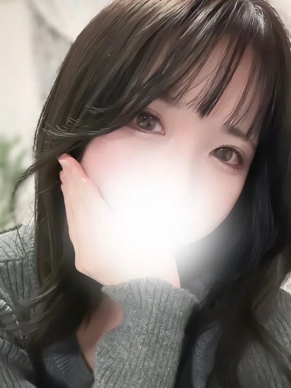 あい