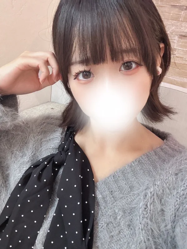 ゆず