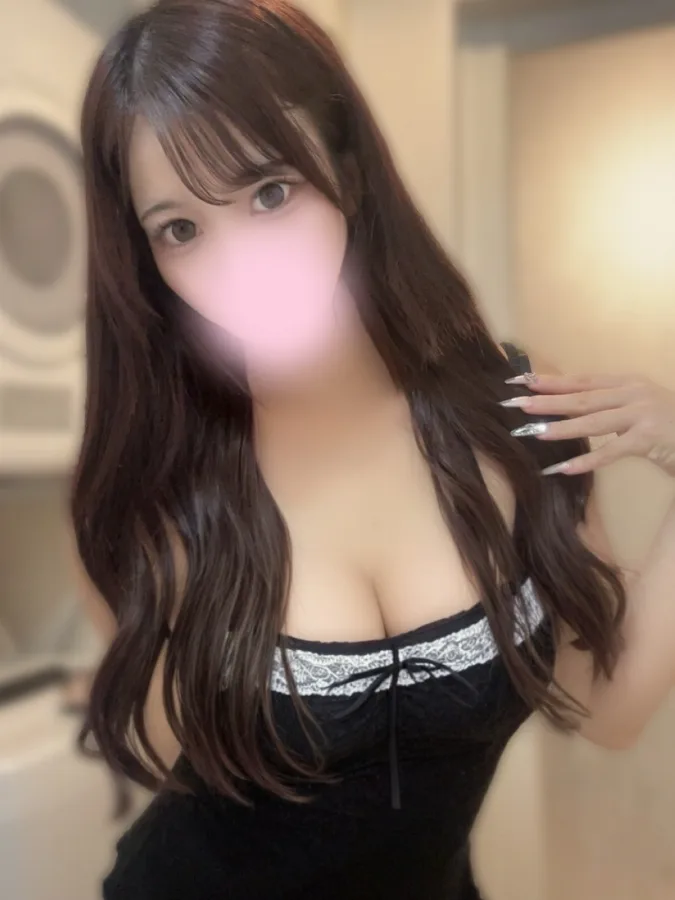 あむ