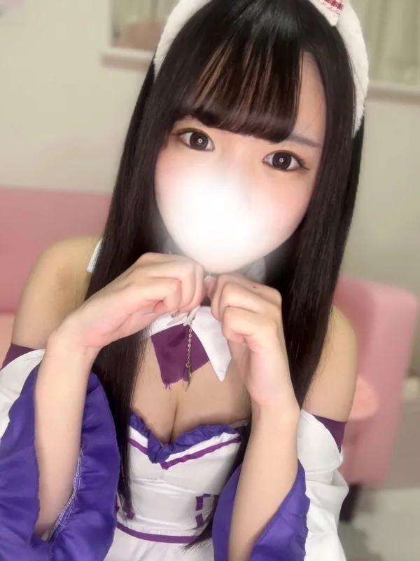 なみ