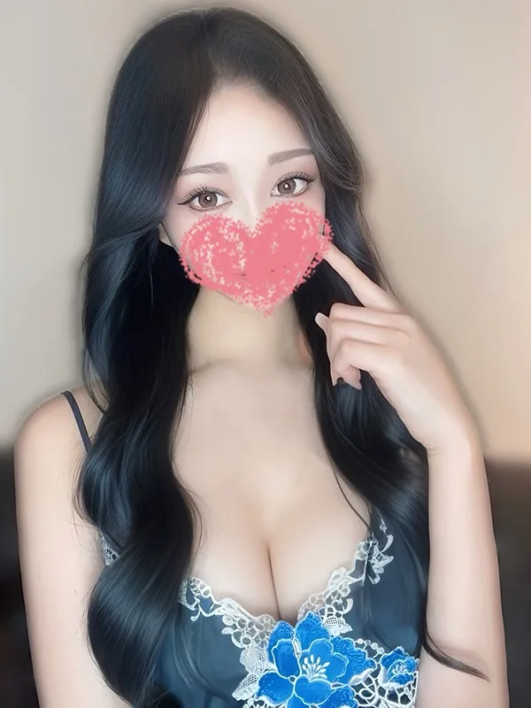 あい