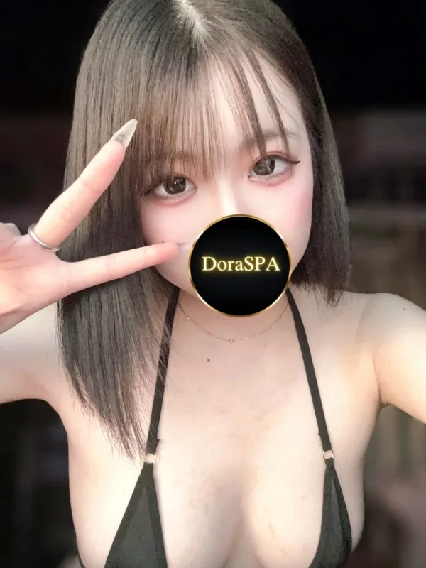 皇しゅな
