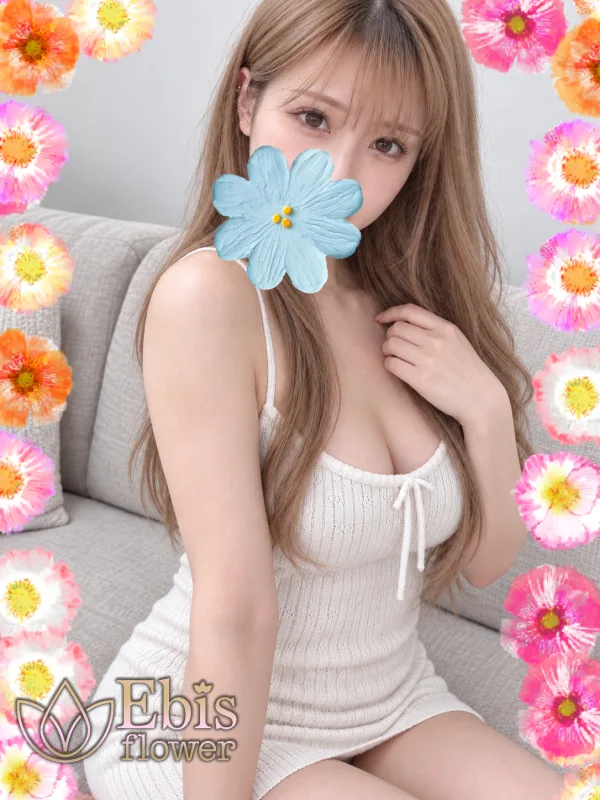 生田 りあ