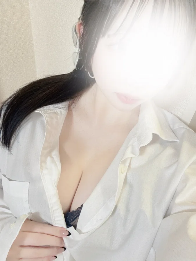 あお