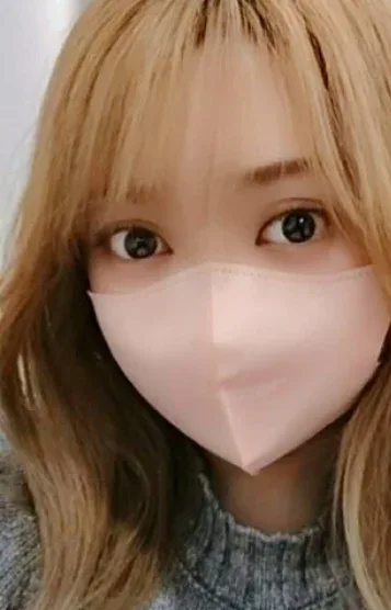 rena
