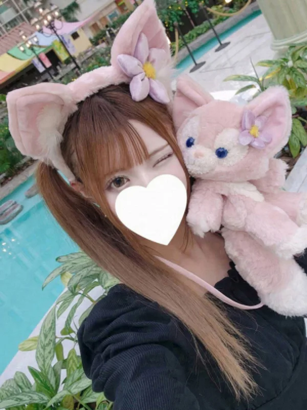 らな