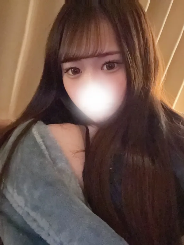 るな