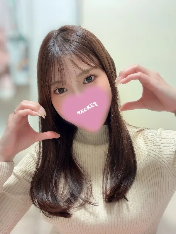 りな
