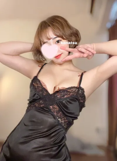 栗原こなつ