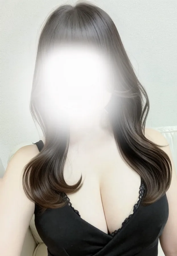 るな