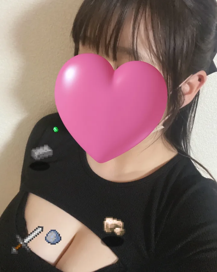 優木（ゆうき）
