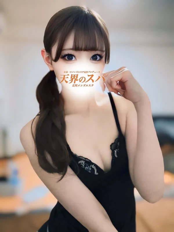 かなえ
