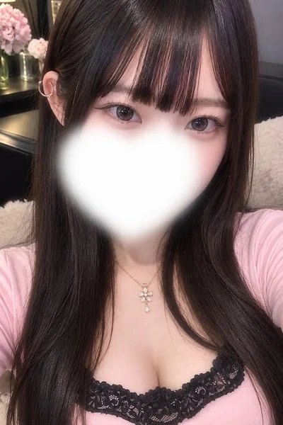 かなの