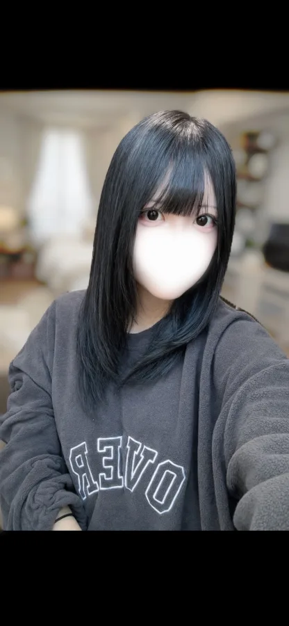 なこ