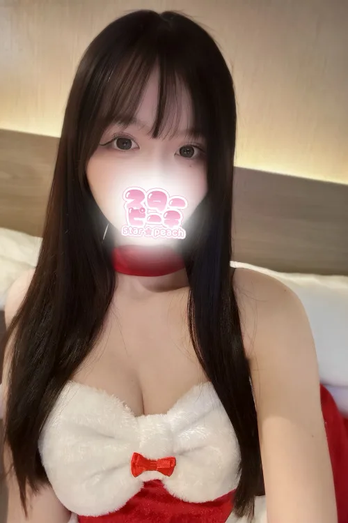 りんか