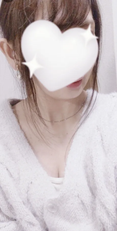 泉