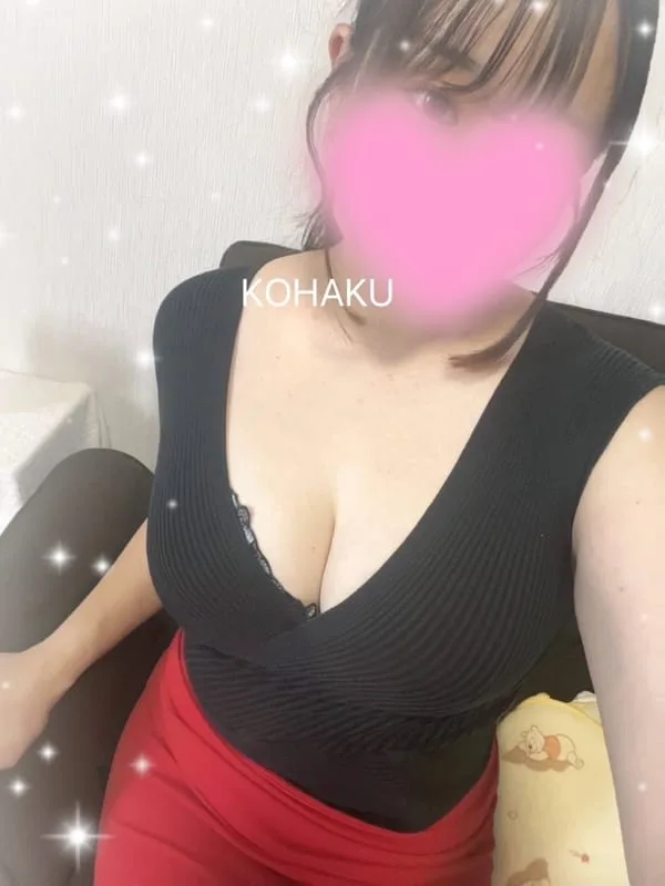こはく