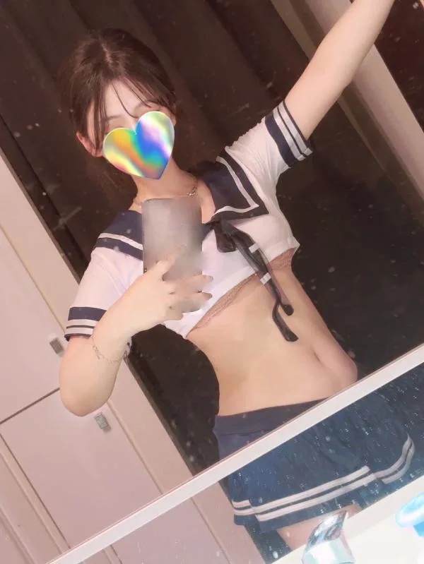 ひとみ