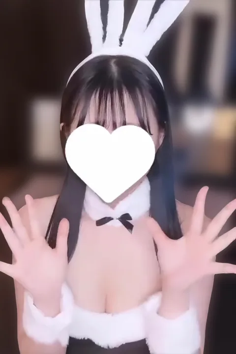 らい