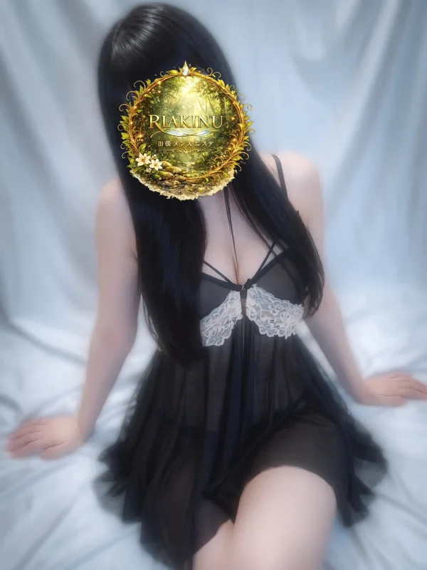 五十嵐