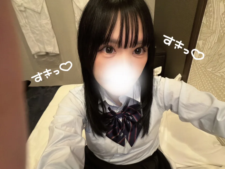 みも