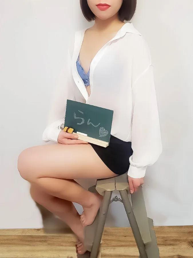らん 先生