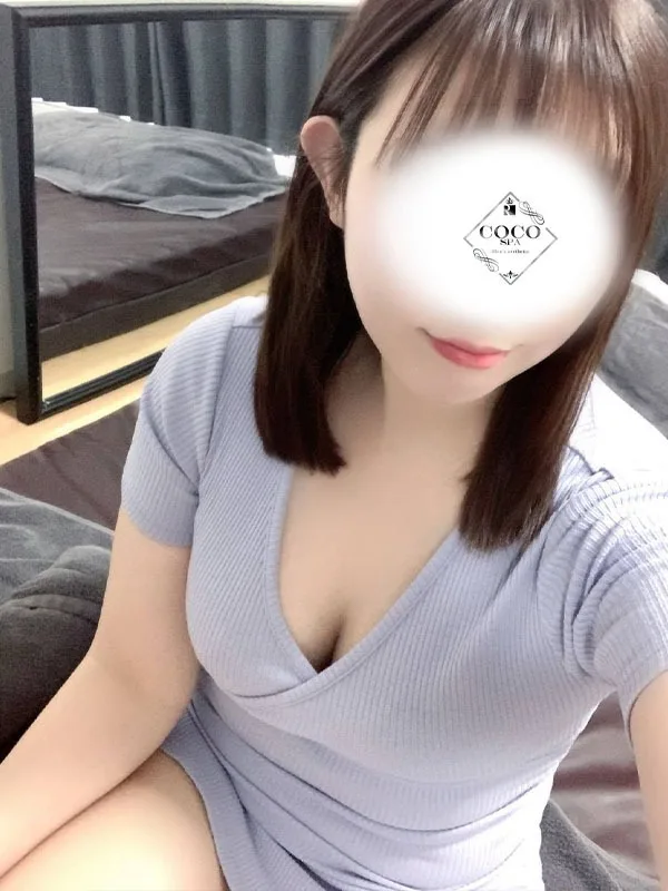 かな