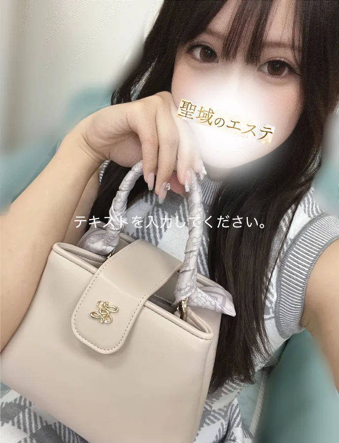 みか