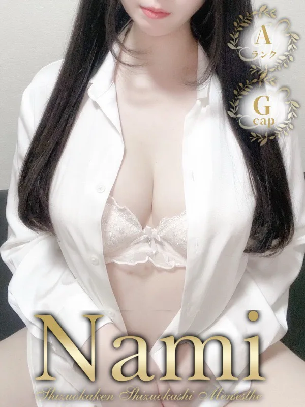 うた