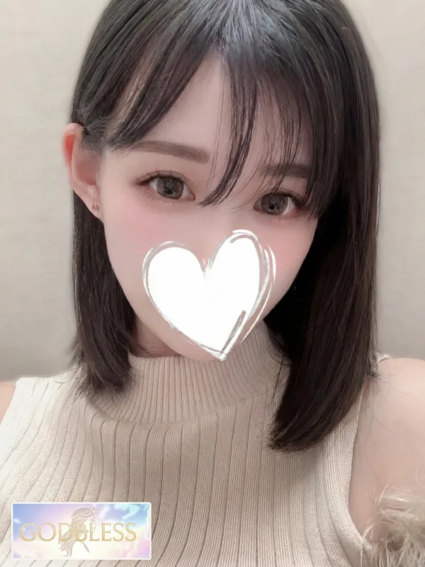 るる