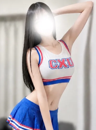 しほ