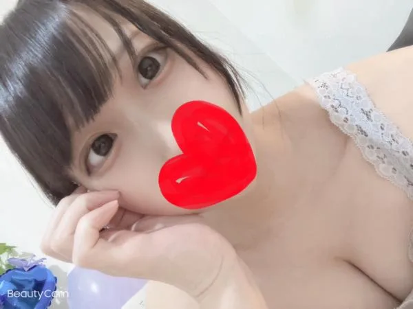 えい