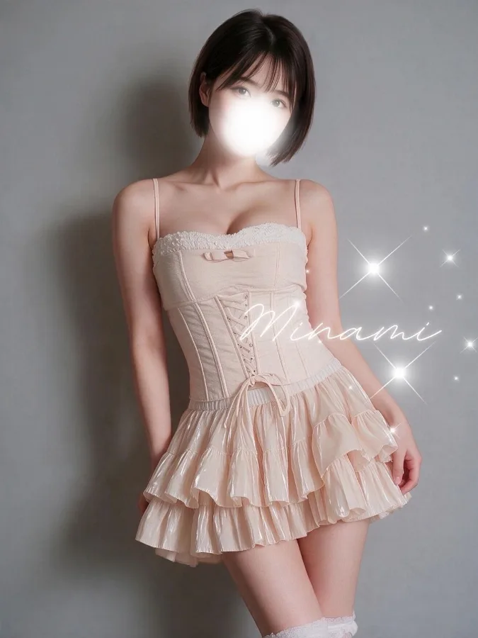 吉倉みなみ