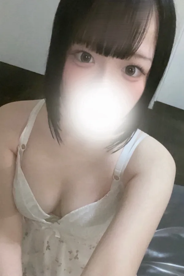 うた