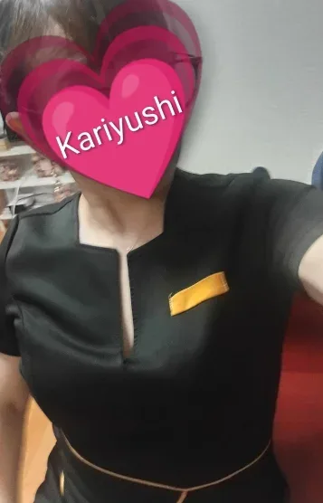 城間(40)