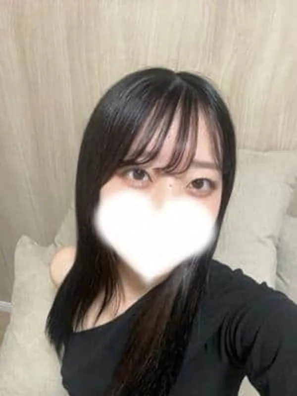 しほ