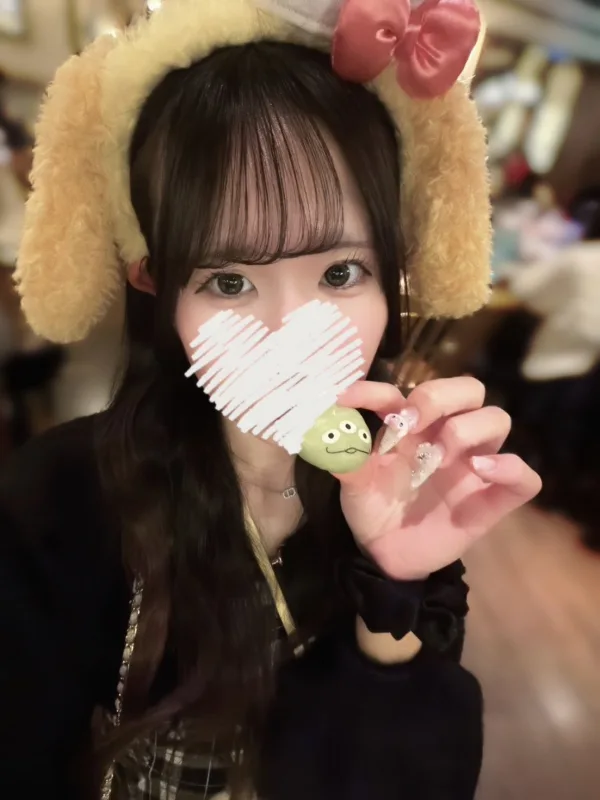 うた