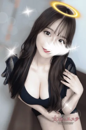 里奈〜りな〜