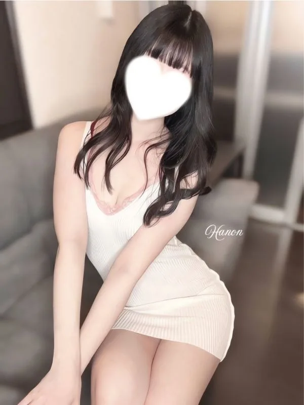 はのん