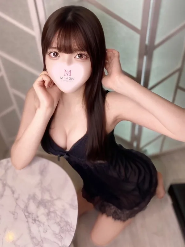 みらい