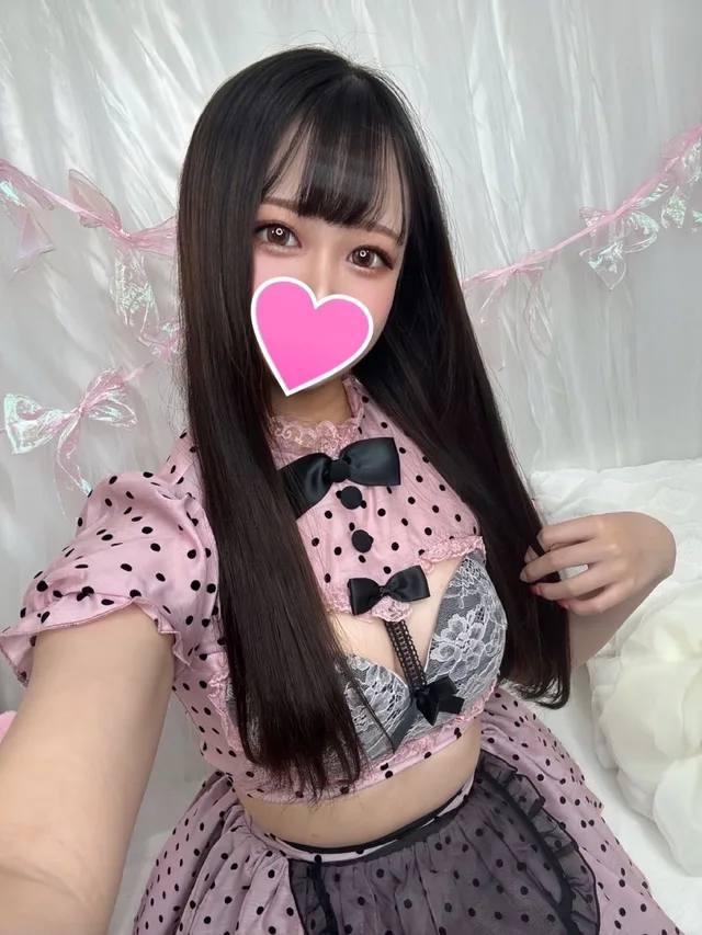 チナミ