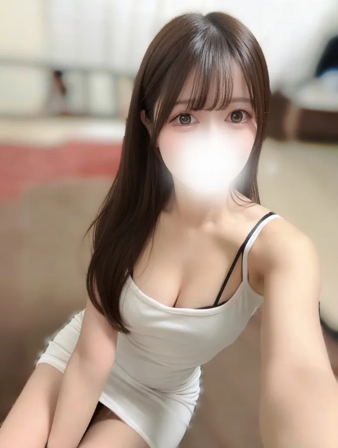 はる
