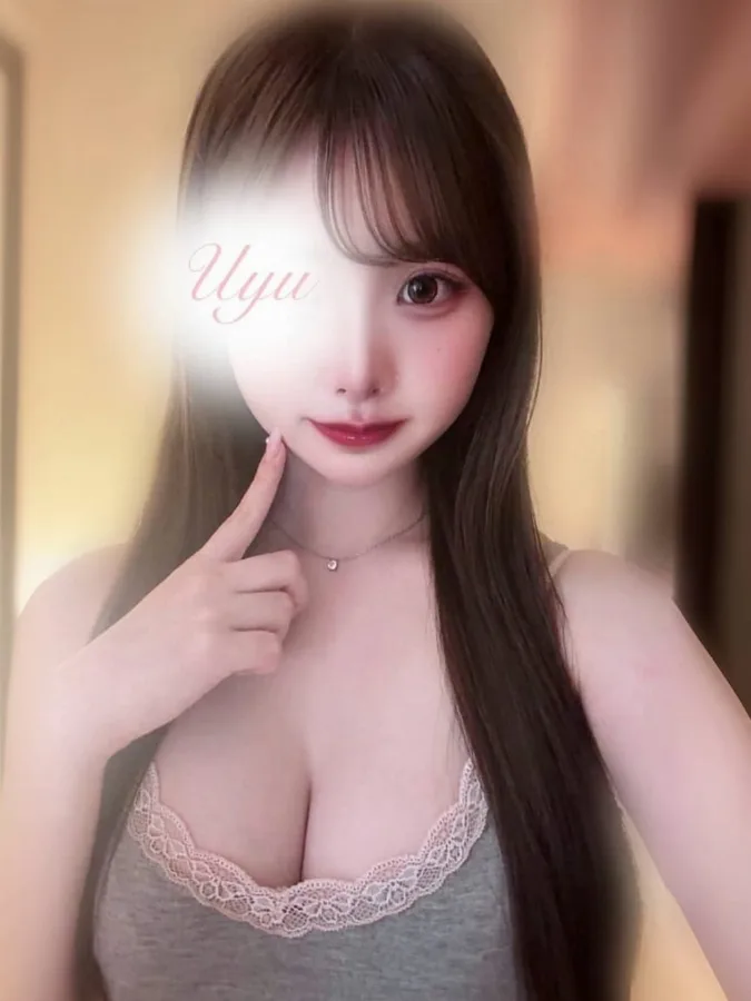 うゆ