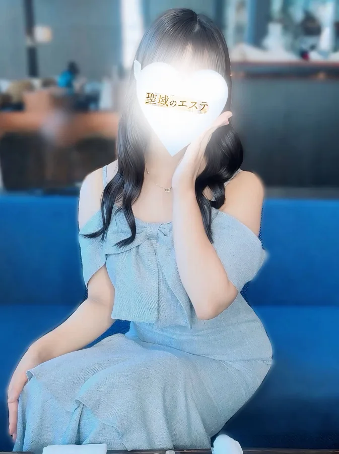 りん