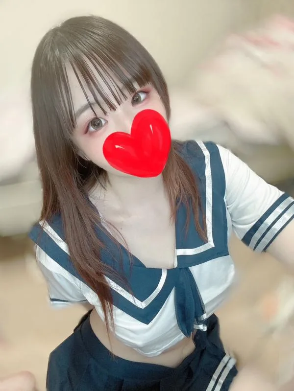 しほ
