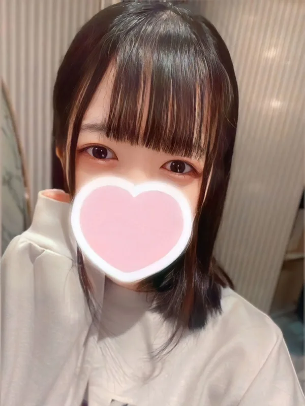 うと