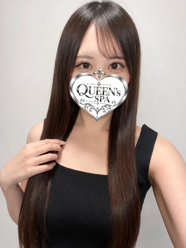 みな