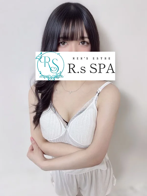 しおん