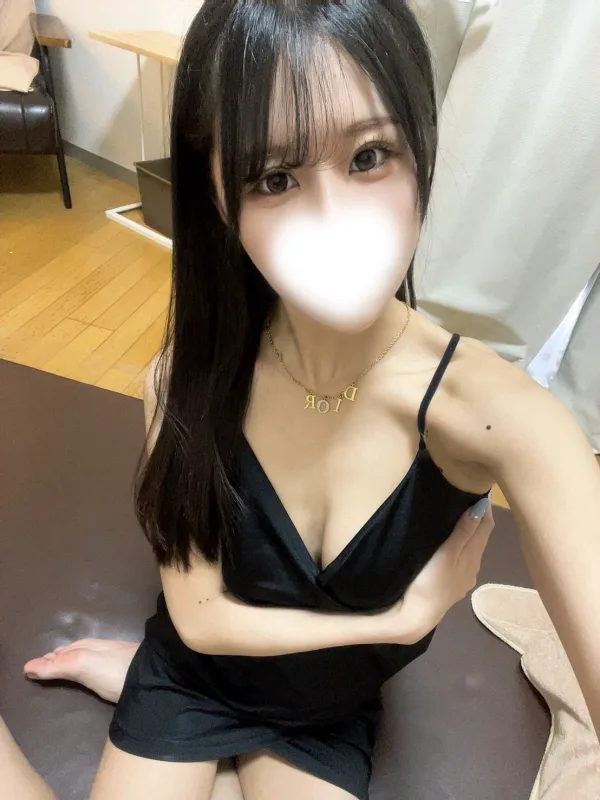 せな