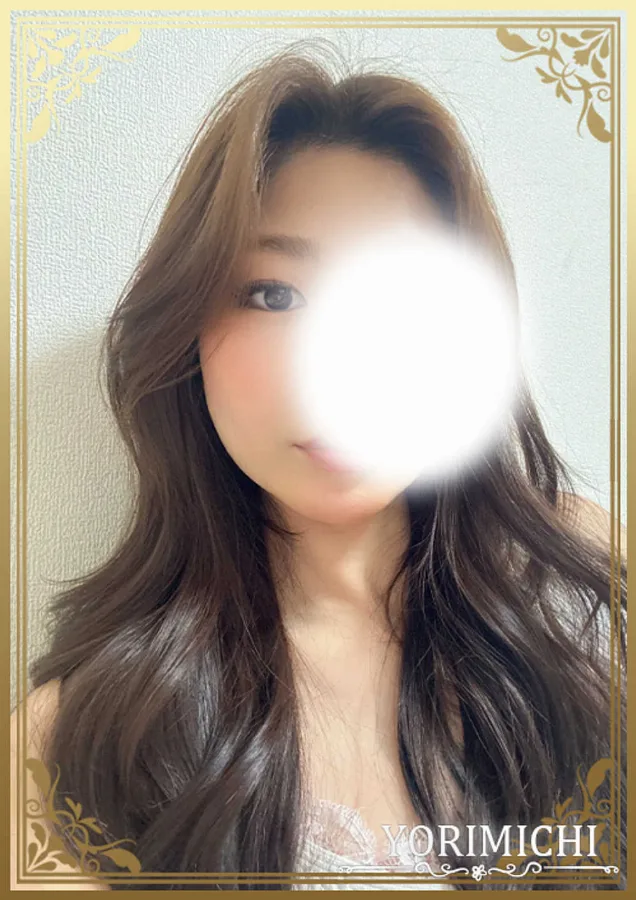 木葉るい